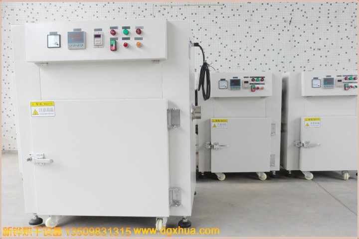 燃?xì)飧邷乜鞠?></div>
		<div   id="7bvj7vz"   class=