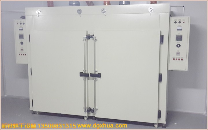 高溫真空氮?dú)夂嫦?></div>
		<div   id="f0vj8mi"   class=
