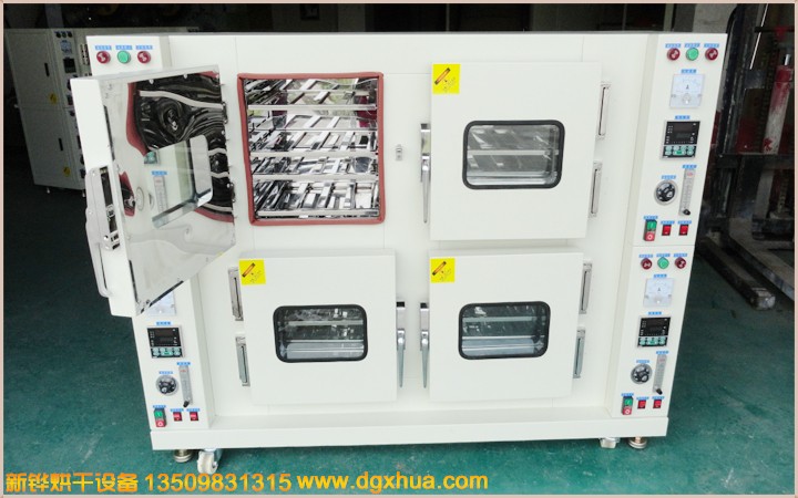 高溫氮?dú)饪鞠?></div>
		<div   id="jgcssoz"   class=